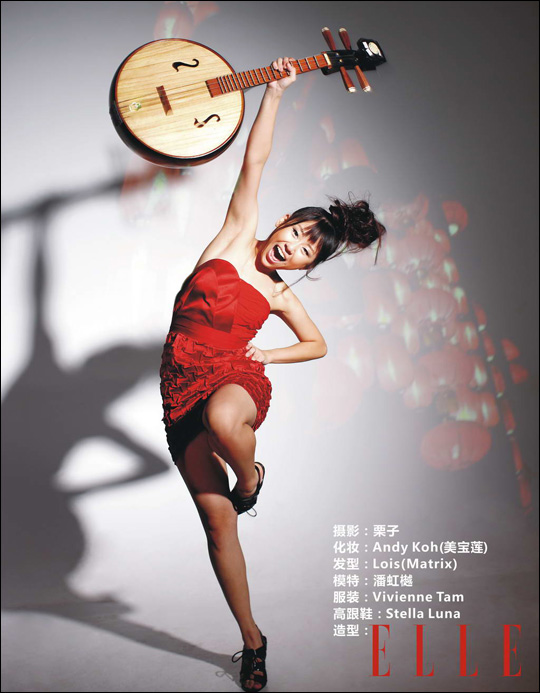">潘虹樾,原名潘琦,1989年7月1日出生于贵州省凯里市,中国内地女歌手