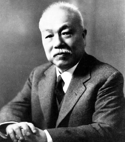 王云五：近代文化史上的风云人物，生了9个孩子，出了7个博士_百科TA说