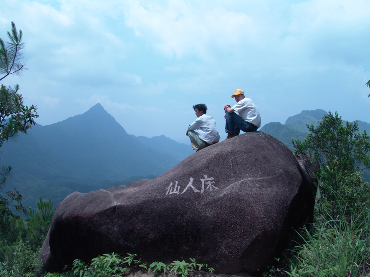 沙县大佑山森林公园