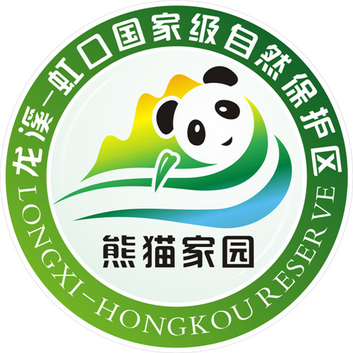 龙溪虹口国家级自然保护区