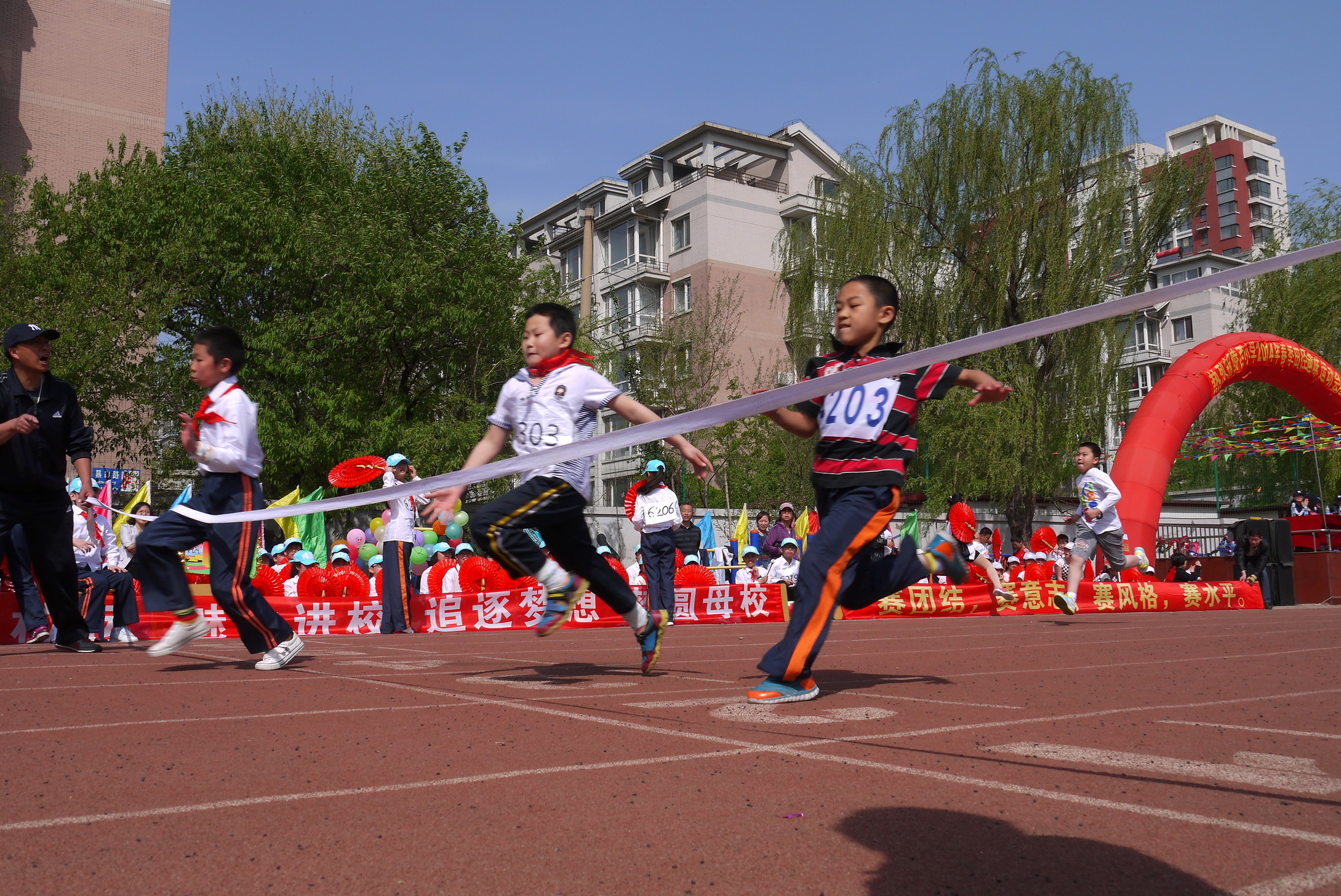 陵西小学