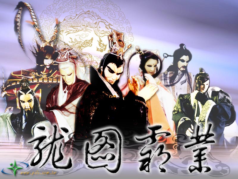 天策真龙