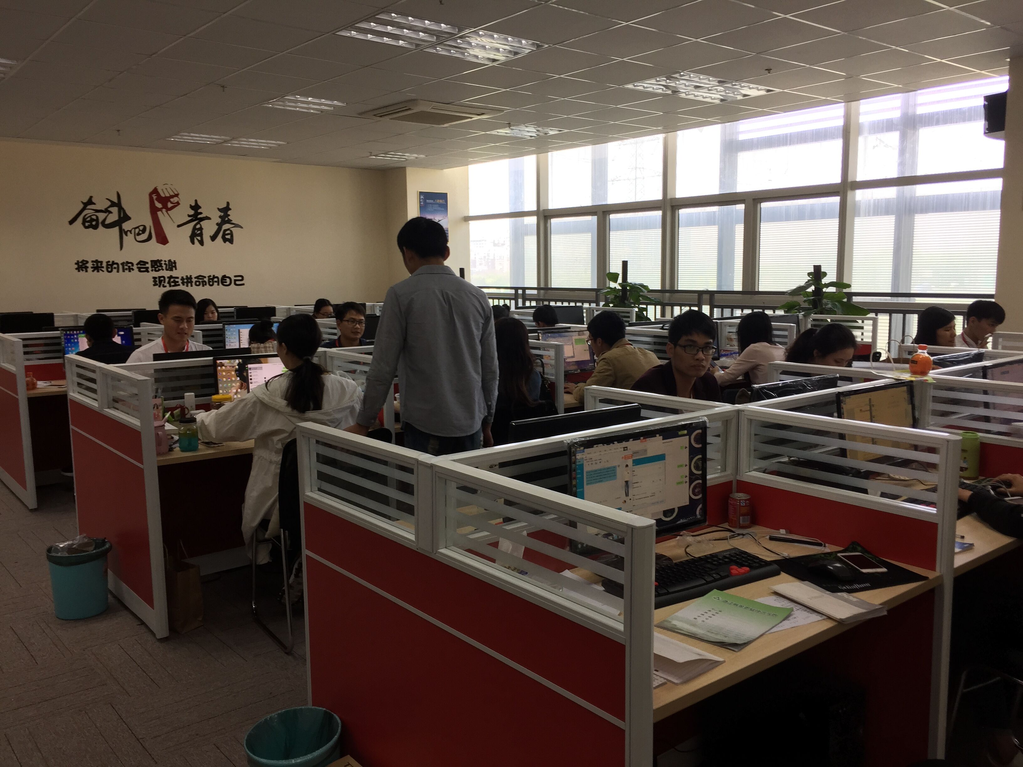 于2015年12月,以下简称为"皓翔网络科技",公司旗下业务覆盖了移动电商