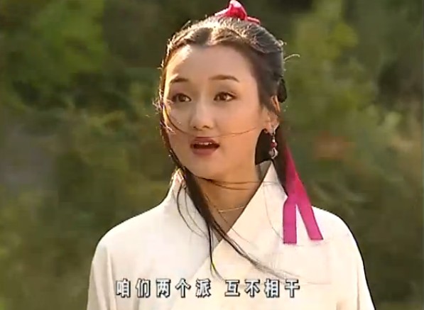 章艳敏