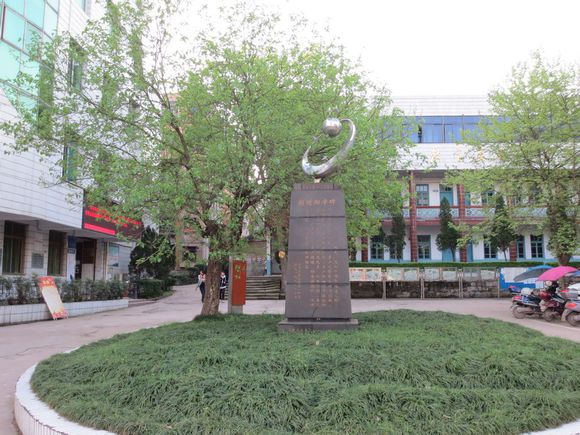 middle school of yuechi county in sichuan province),简称岳池一中