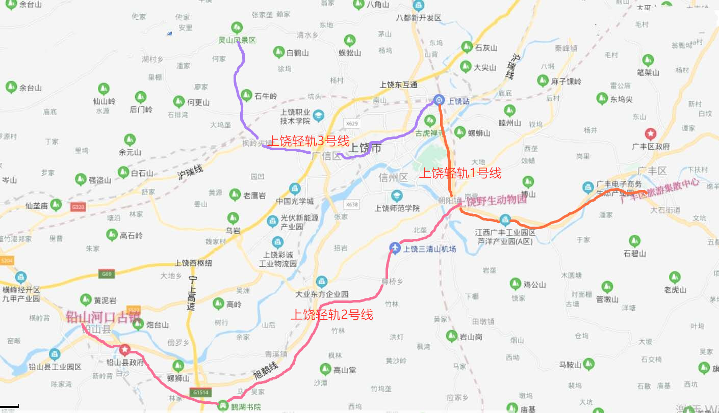  p>上饶轨道交通(shangrao rail transit),是服务于中国江西省上饶市