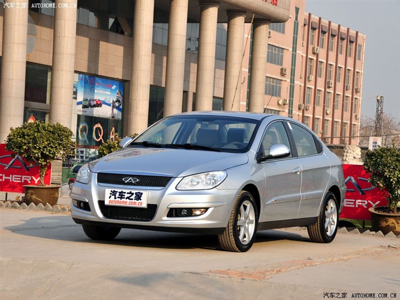  p>奇瑞a3上市意味着奇瑞正式驶入打造国际名牌的第二发展阶段,作为