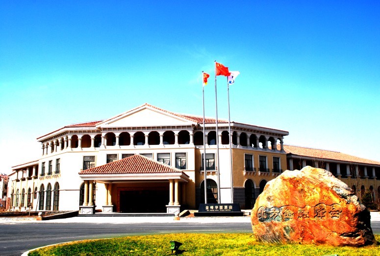target="_blank" href="/item/铁岭">铁岭 /a>金峰小镇中心地带,与