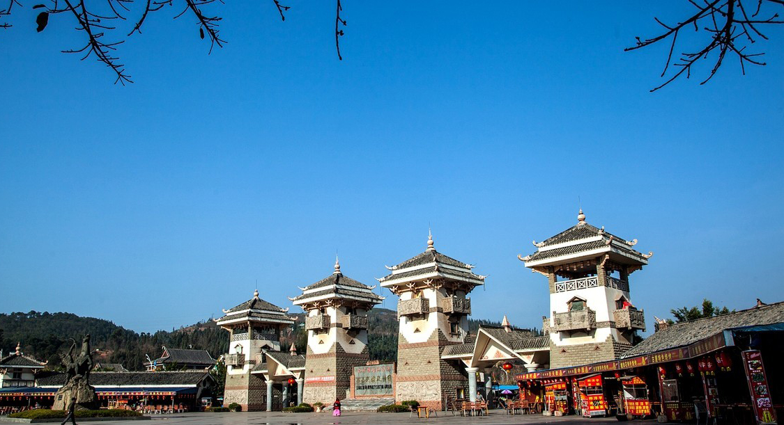 凉山民族风情园