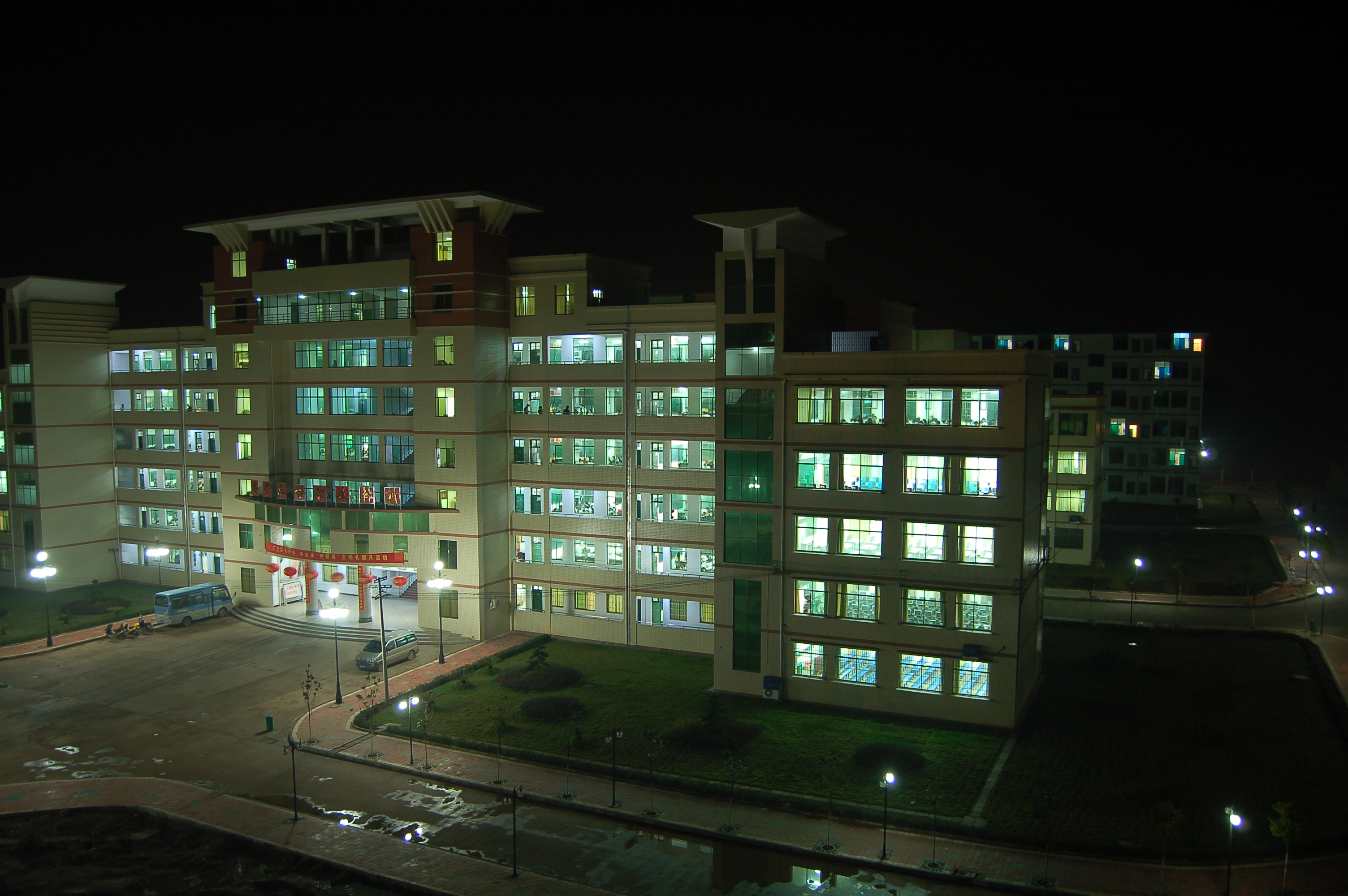  p>衡南县大同中学,位于衡南县新县城云集大道556号,是一所集特色小学