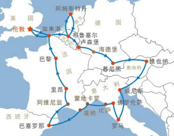  p>英吉利海峡隧道,又称英法海底隧道,欧洲隧道,1994年5月6日开通.