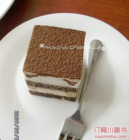 莉迪亚意式餐厅(山大路店)