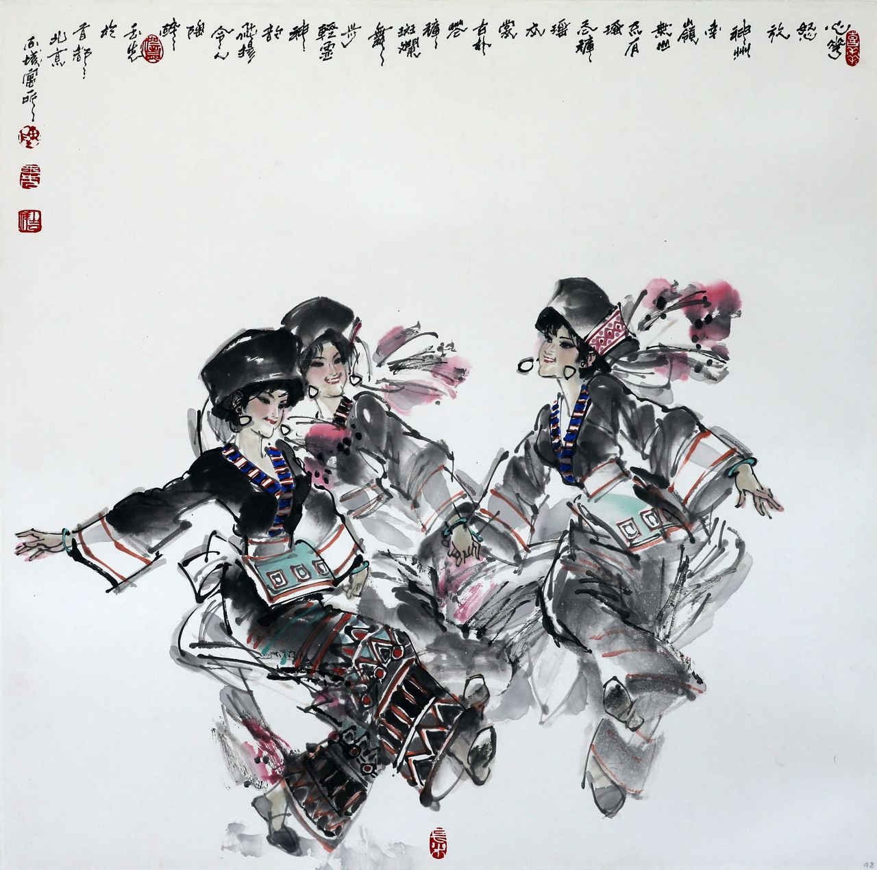  p> b>瑶族 /b>,中国最古老的民族之一,民族语言分属汉藏语系苗瑶语族