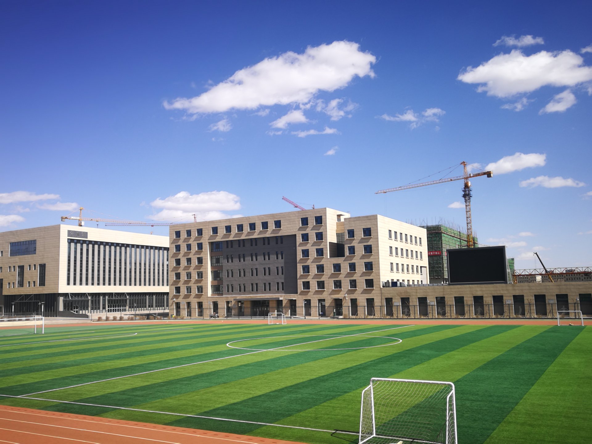 包头市第九中学外国语学校