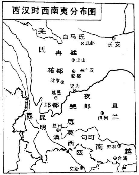 西南夷（古代地区）_百度百科
