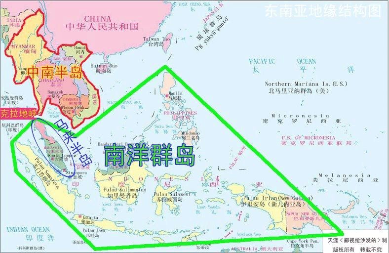  p>中南半岛(china-indochina peninsula),是位于 a target="_blank"