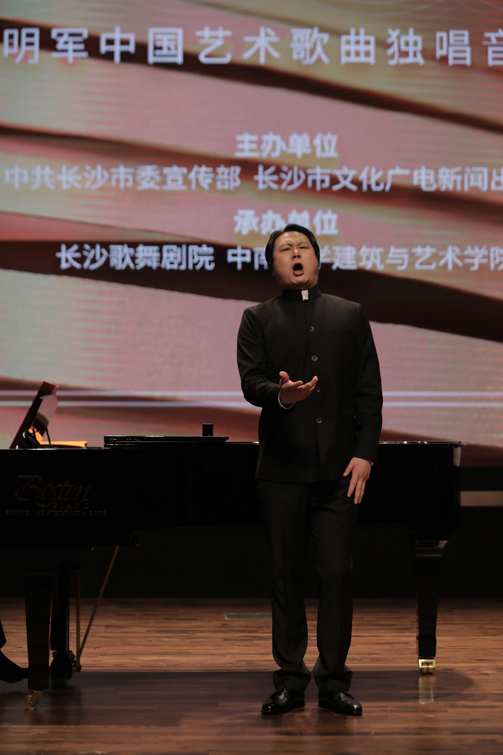 杜明军