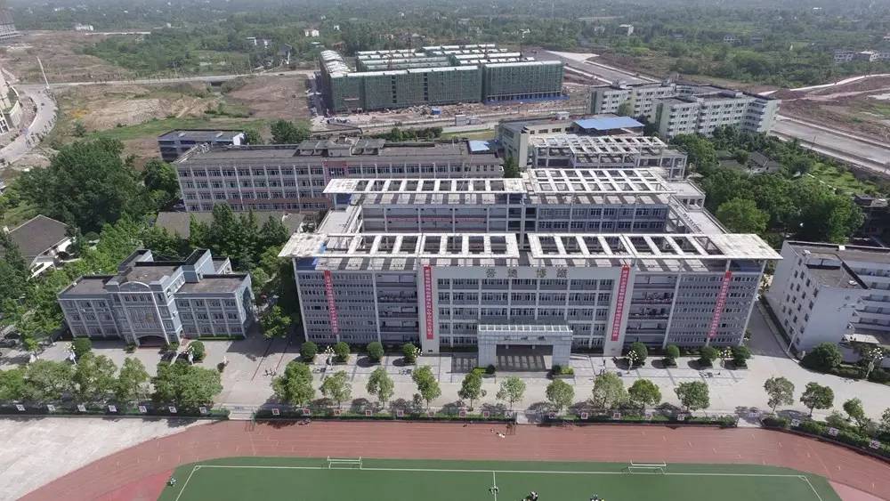 四川省营山中学校