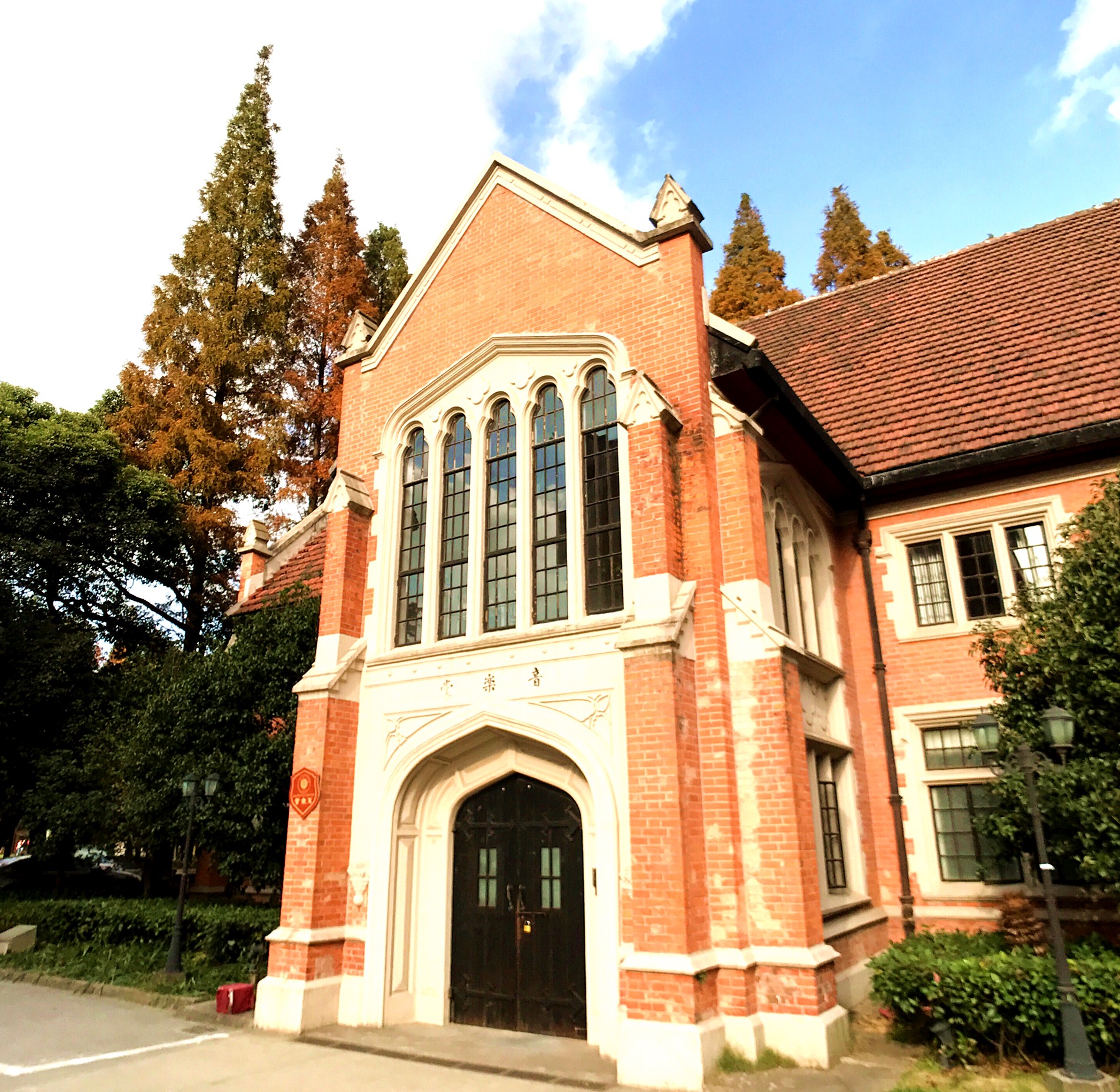 沪江大学(university of shanghai)创办于1906年,是20世纪上半叶上海