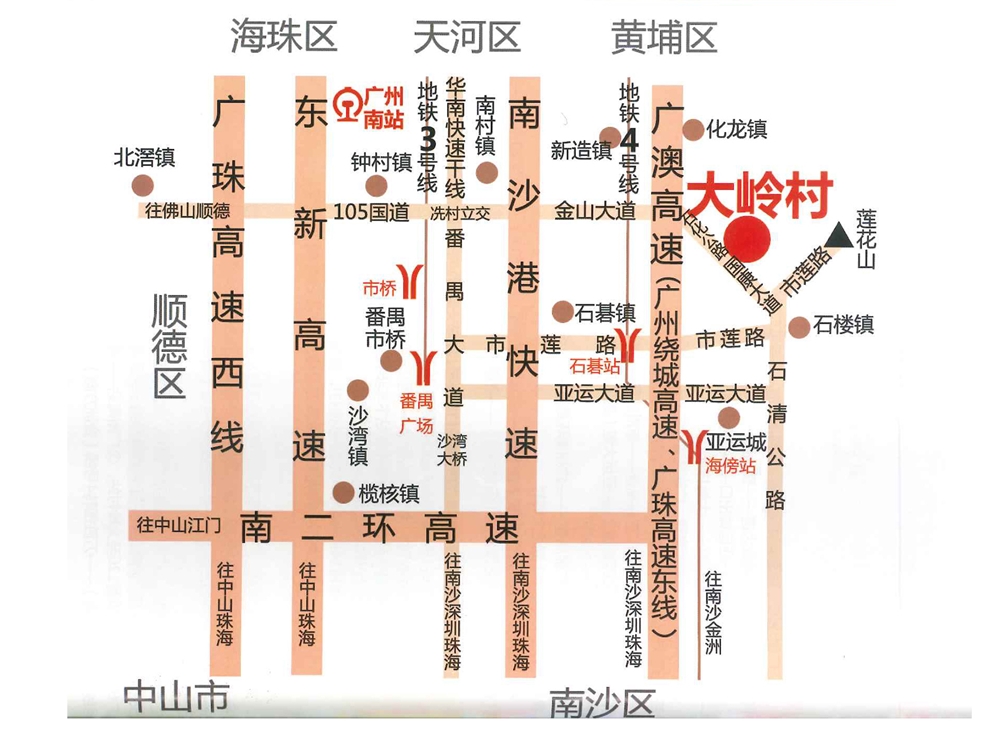  p data-id="gnwg8fhqja">大岭村位于广东省广州市番禺区石楼镇,村域