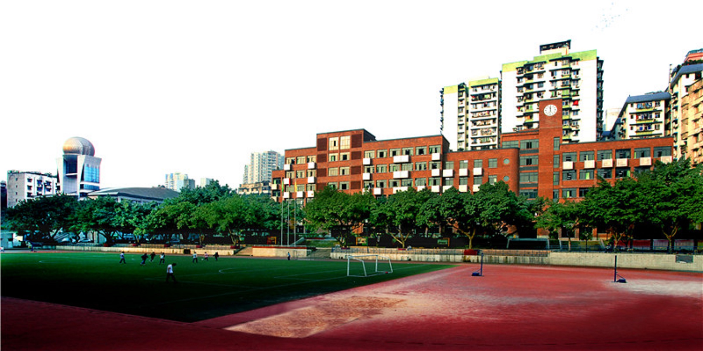 重庆杨家坪中学