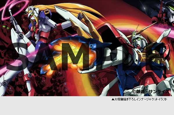 机动武斗传g高达