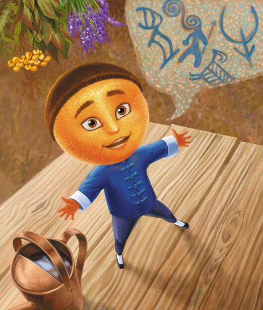 果仁小镇橙子阿阳