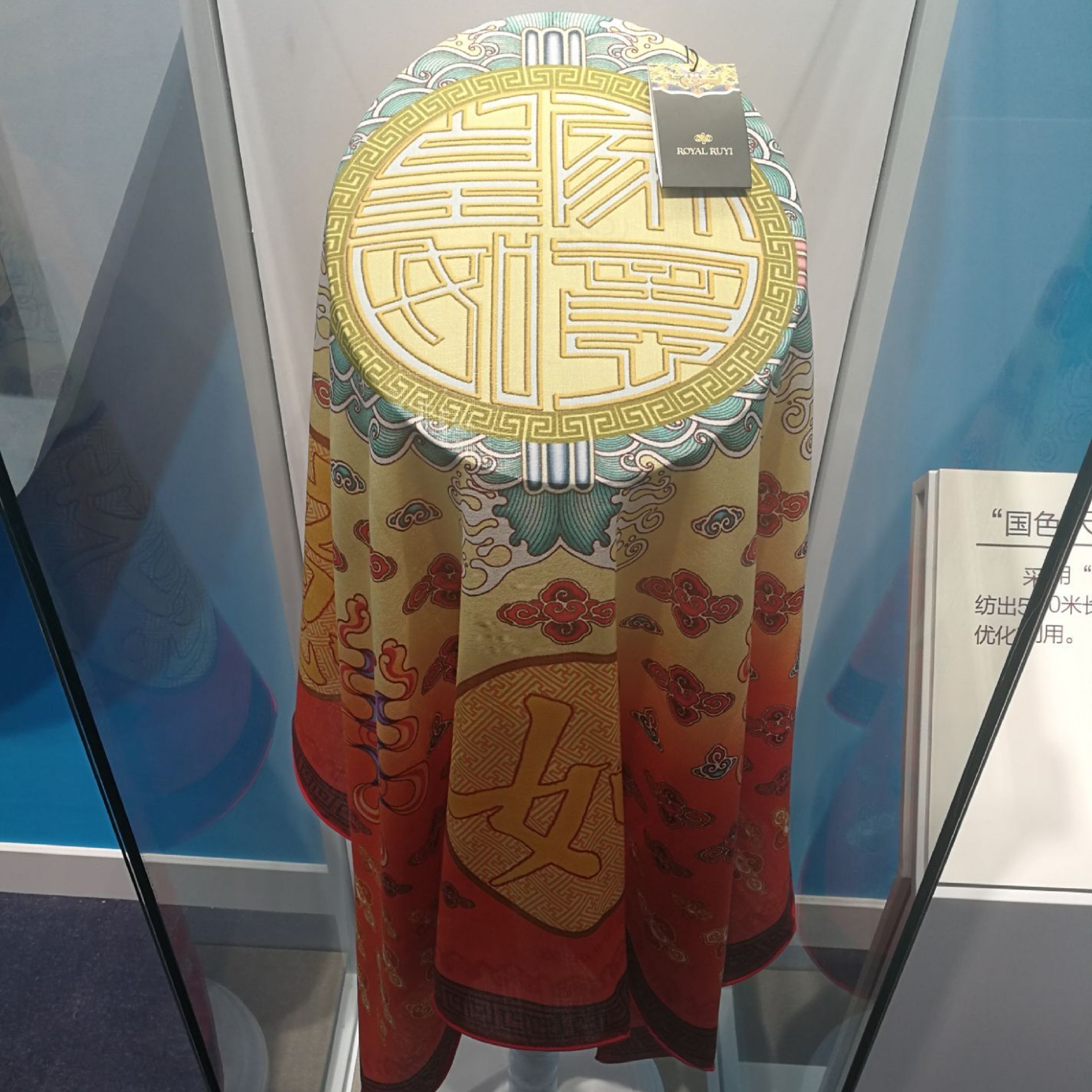 首都博物馆文创,首都博物馆文物_大山谷图库