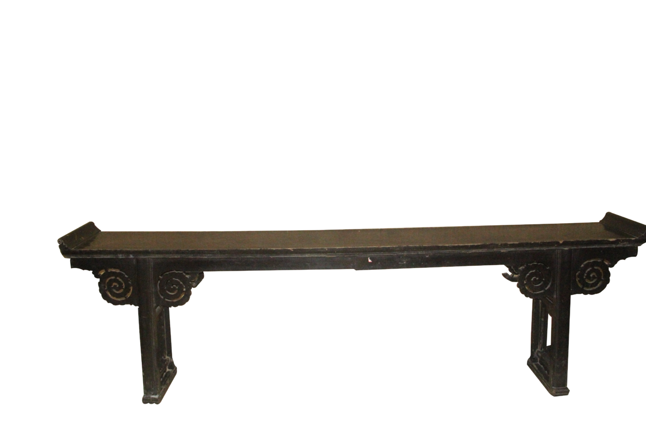 民国条几为民国时期文物,现收藏于<a target="