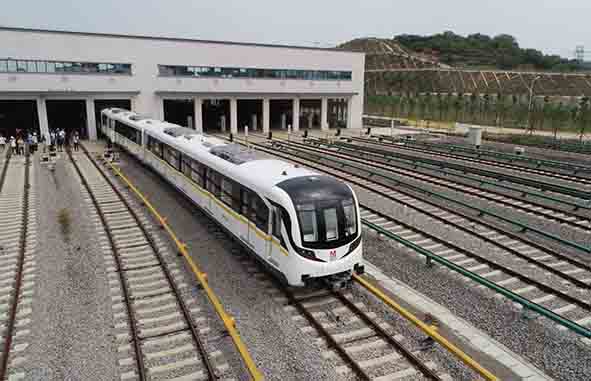 武汉轨道交通11号线