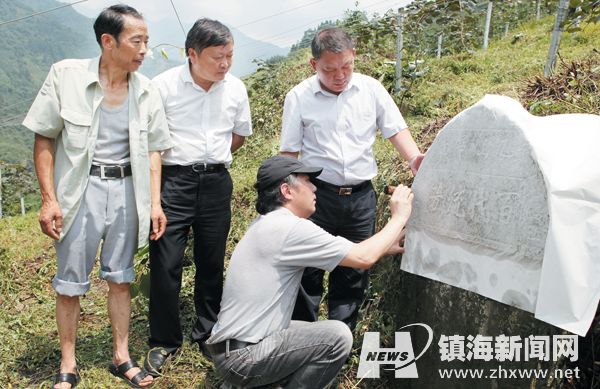  p>辫子坟是指当初抵抗英国鸦片战争的勇士埋葬的坟