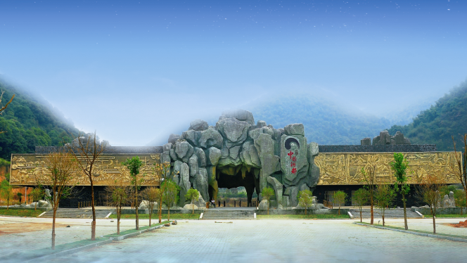 data-lemmaid="19438118">江西省 /a>新余市分宜县洞村乡,是一个以