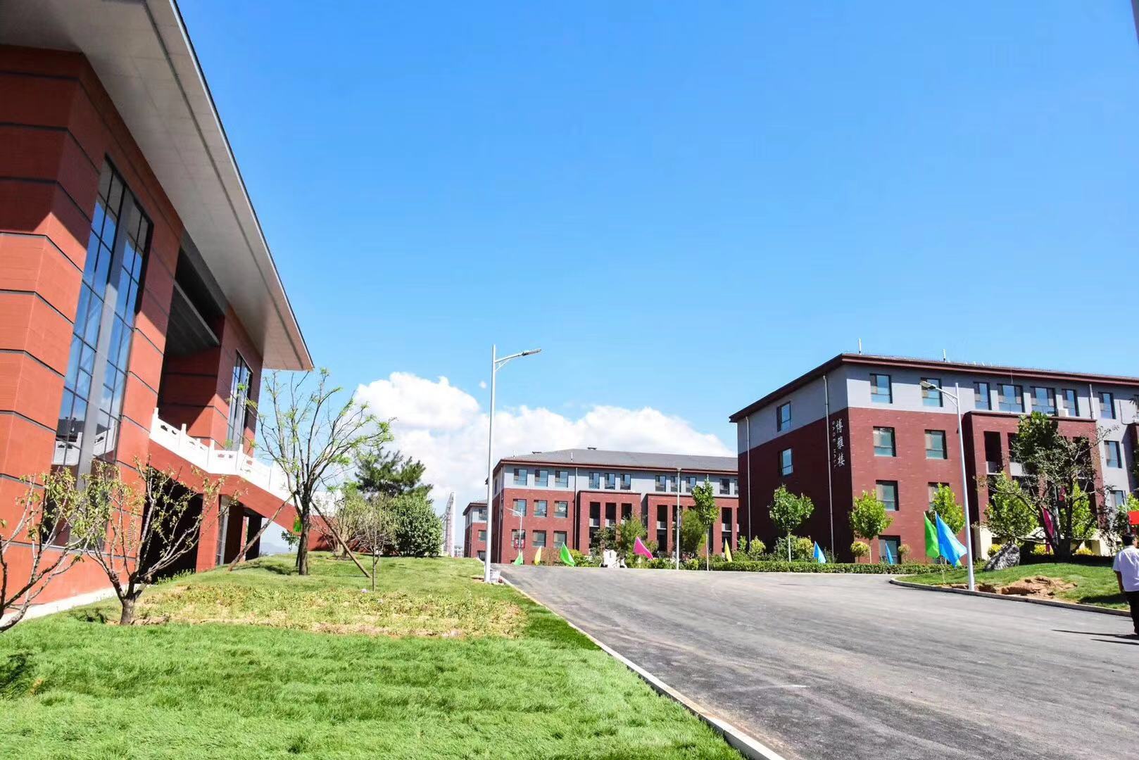 北大培文晋中实验学校