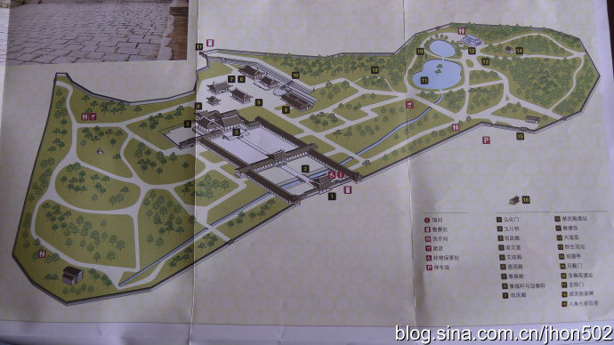 changgyeonggung palace