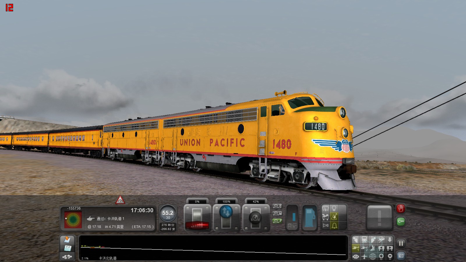  p>《模拟火车2013》是一款有railsimulatordotcom(即rsc,英国公司)