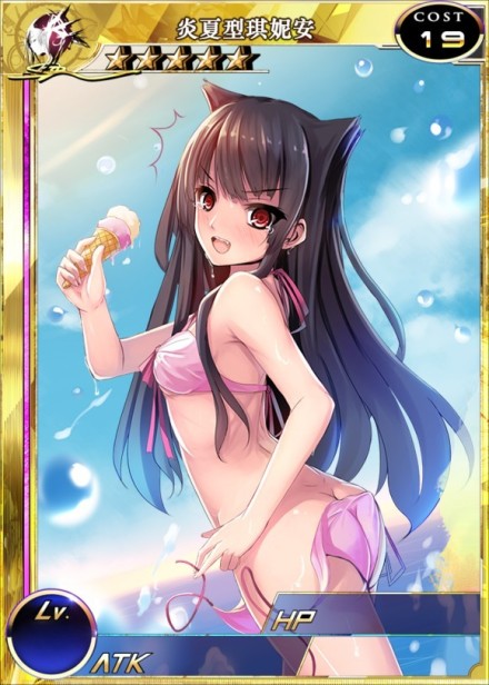  p data-id="go0fl8ueyb">蛆娘是天朝画师蛆虫音(又名伪音姬xsk)的二