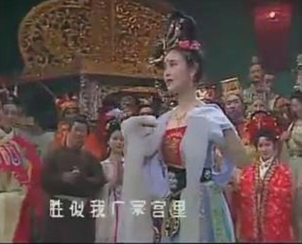 "齐天乐"春节联欢晚会