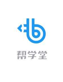 帮学堂app