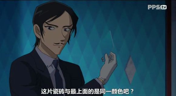 附阴影钻石错觉