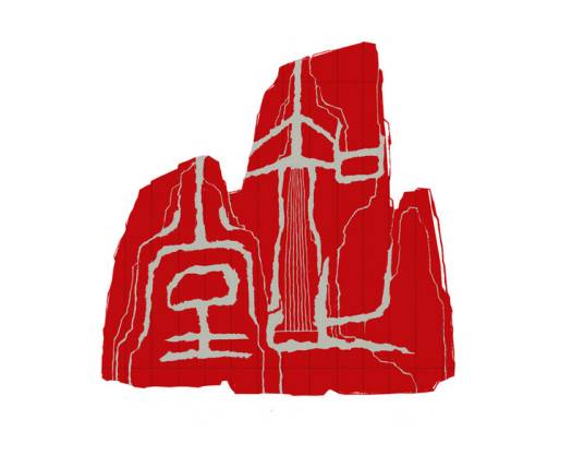 知止堂义学_百度百科