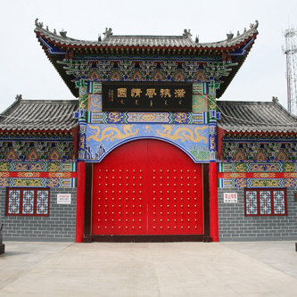 望奎县满族风情园