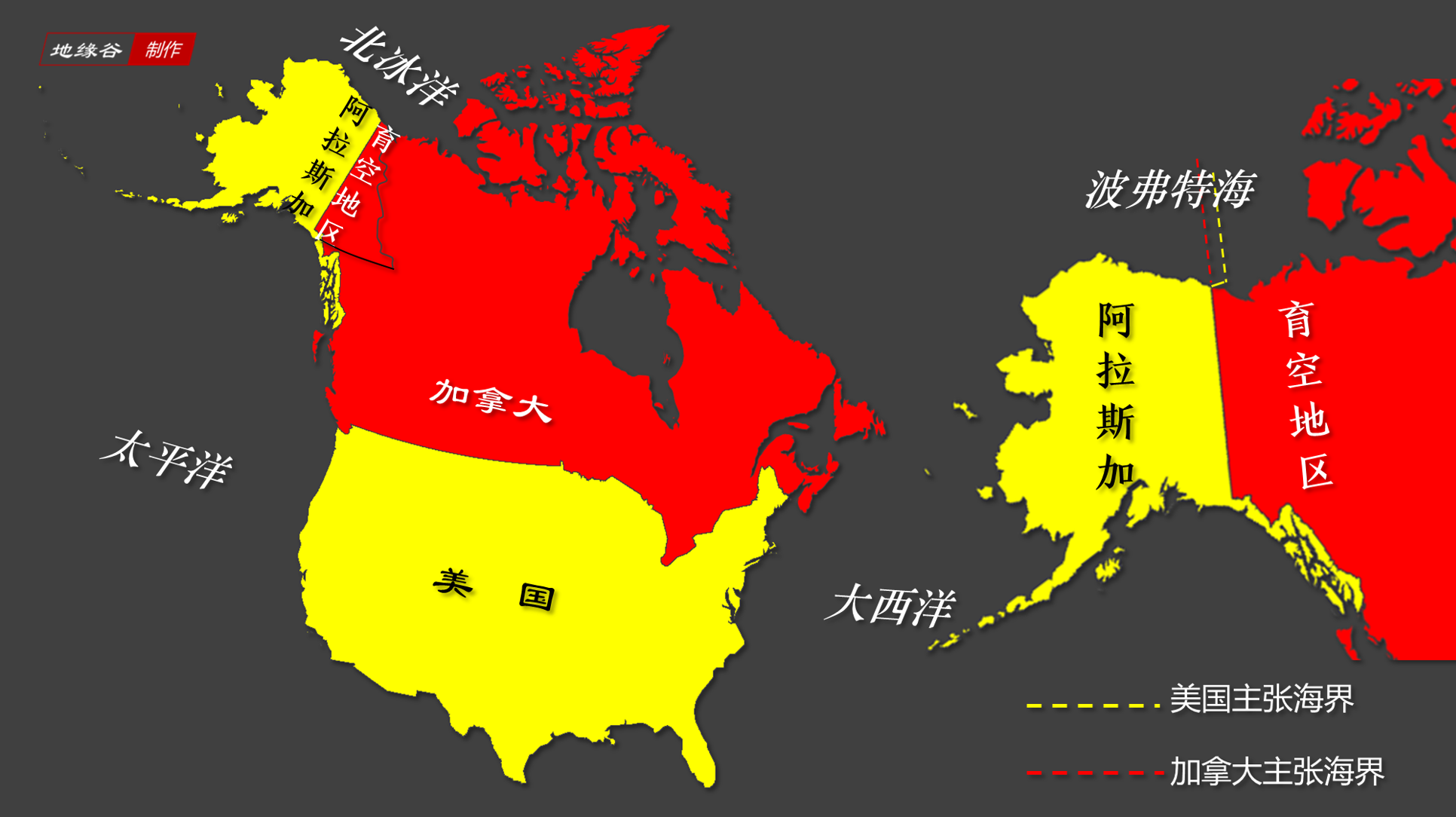 加拿大北方大开发为何屡屡失败？_百科TA说