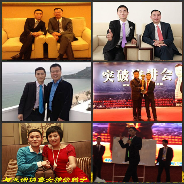 " data-lemmaid="130605">汉族 /a>,1988年8月12日出生于中国陕西西安