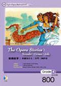 歌剧故事 The Opera Stories(1书+1CD)_百度百科