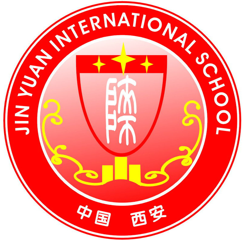 陕西师范大学锦园国际学校