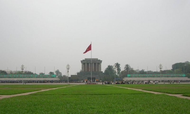  p>越南社会主义共和国(越南语:c   ng hòa x   h   i ch    ngh  a