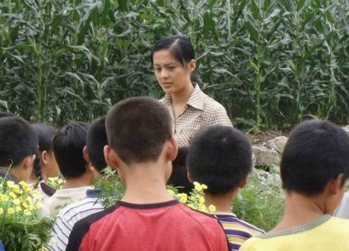 嫁给给大山的女人