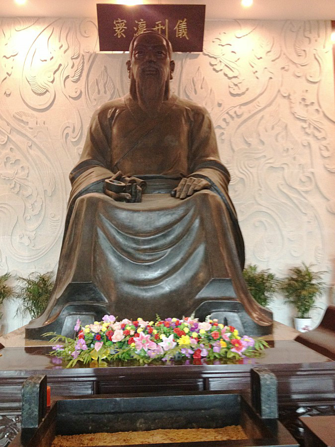 鲁班纪念馆位于山东省枣庄市 a target="_blank" href="/item/滕州