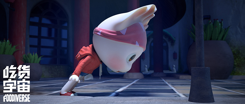 吃货宇宙