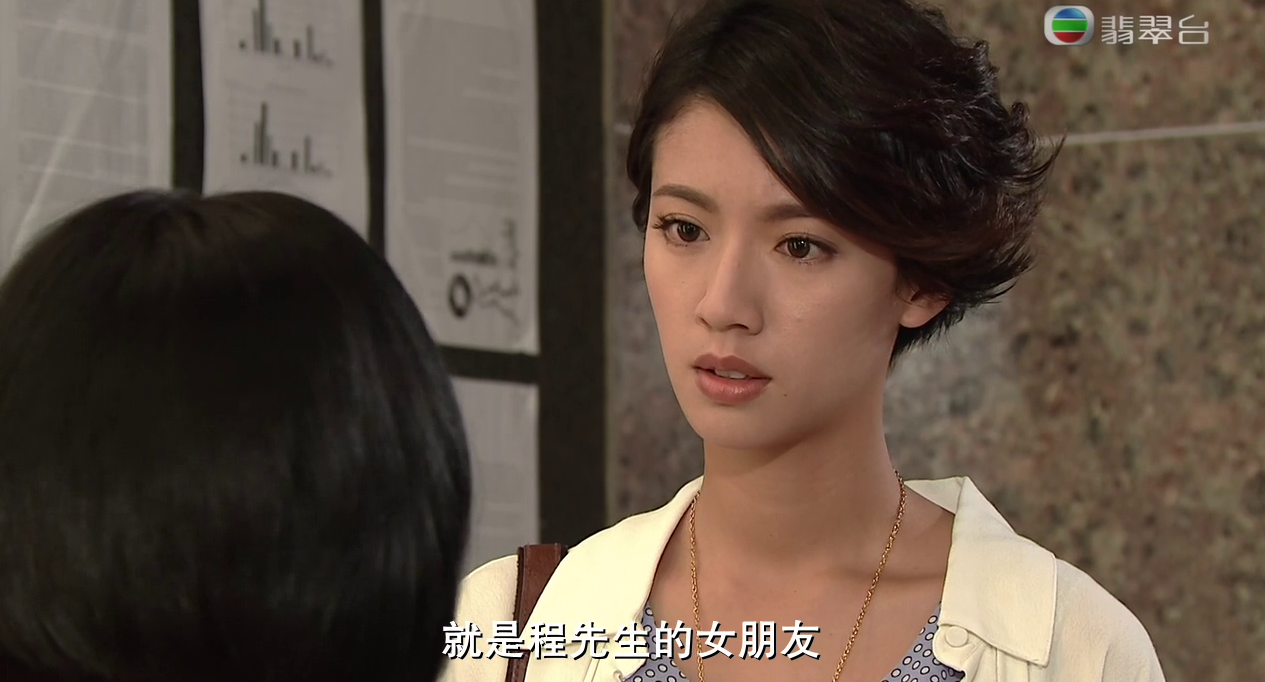 纯熟意外
